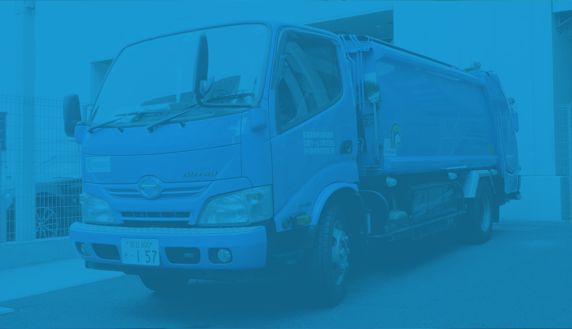 bioeco, empresa fumigacion, eliminador de plagas, servicios de control de plagas,fumigación plagas, fumigaciones, servicio de fumigación,reciclaje de aceite,
        aceite usado reciclaje, plagas, compra de aceite quemado, recolección de aceite vegetal